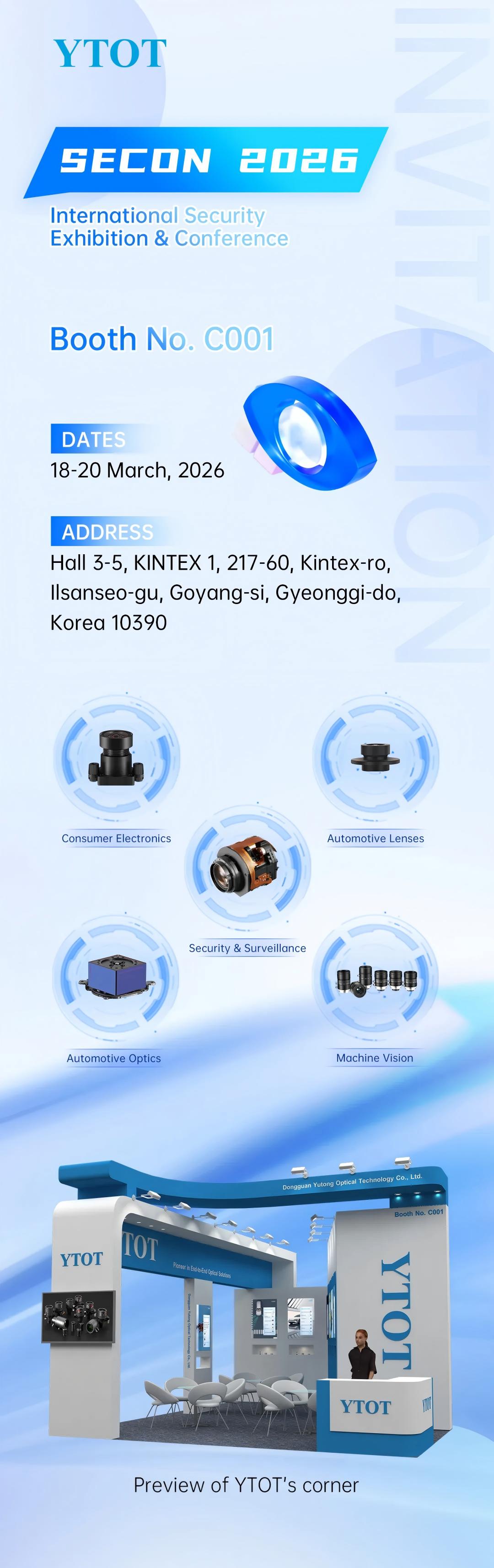 展会约请 | 韩国首尔国际安防展 SECON 2026