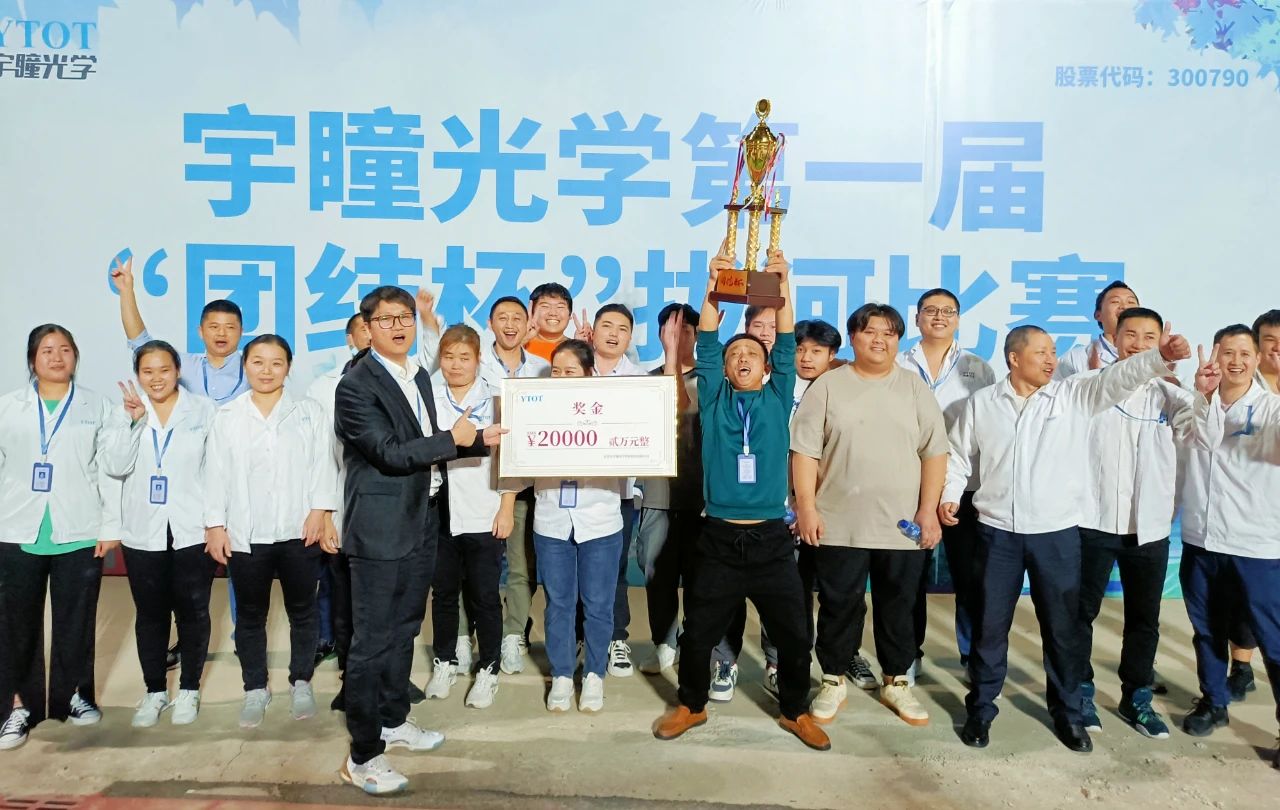 德赢·(VWIN)官方网站-AC米兰官方相助同伴