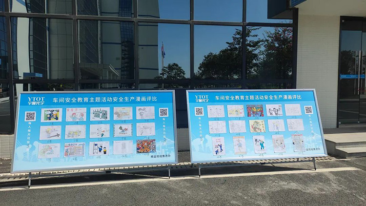 德赢·(VWIN)官方网站-AC米兰官方相助同伴