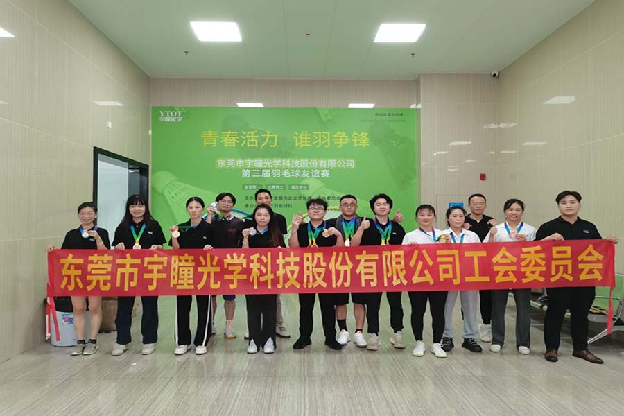 德赢·(VWIN)官方网站-AC米兰官方相助同伴