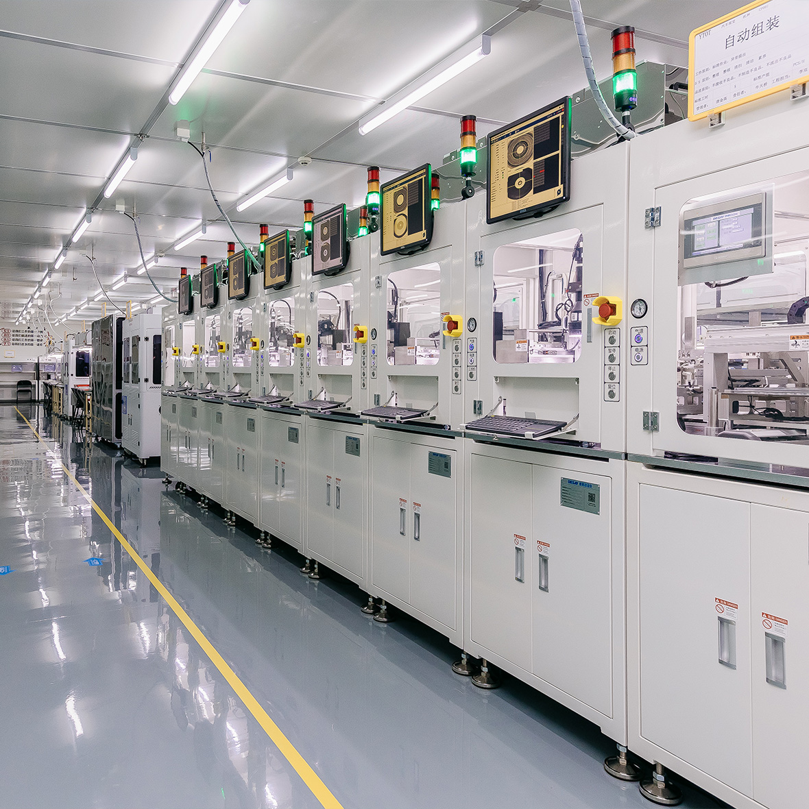 德赢·(VWIN)官方网站-AC米兰官方相助同伴