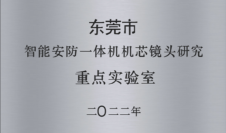德赢·(VWIN)官方网站-AC米兰官方相助同伴
