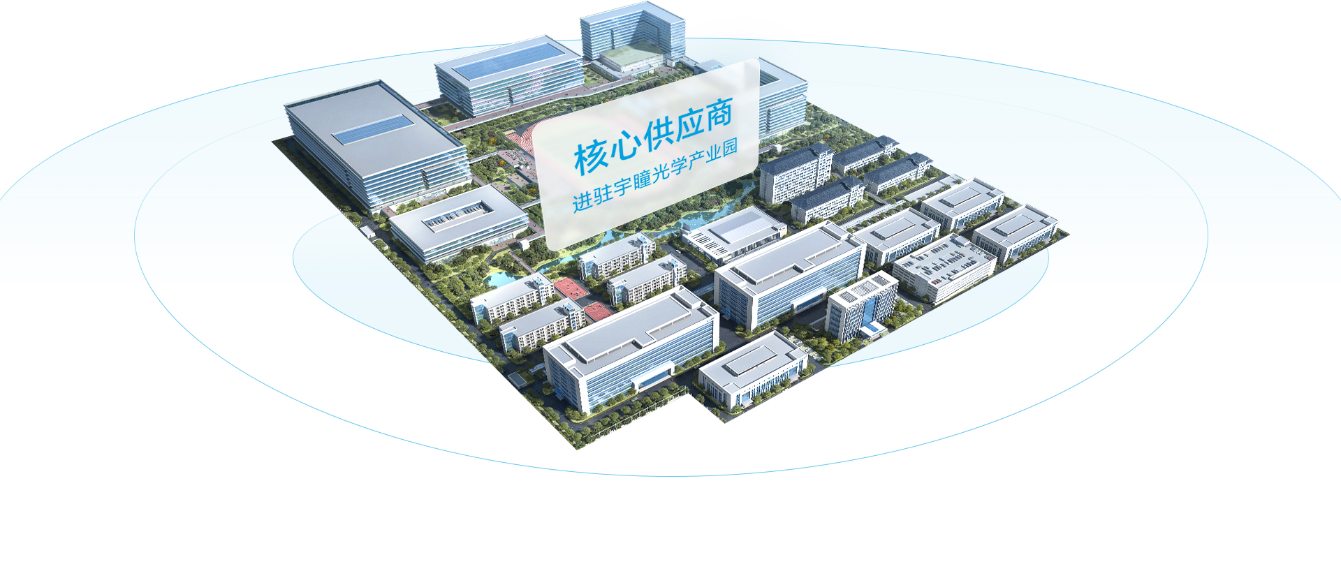 德赢·(VWIN)官方网站-AC米兰官方相助同伴