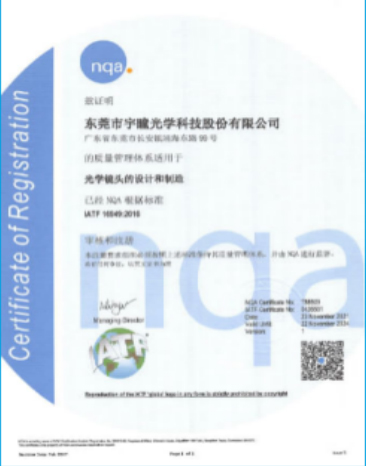 德赢·(VWIN)官方网站-AC米兰官方相助同伴