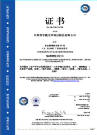 德赢·(VWIN)官方网站-AC米兰官方相助同伴